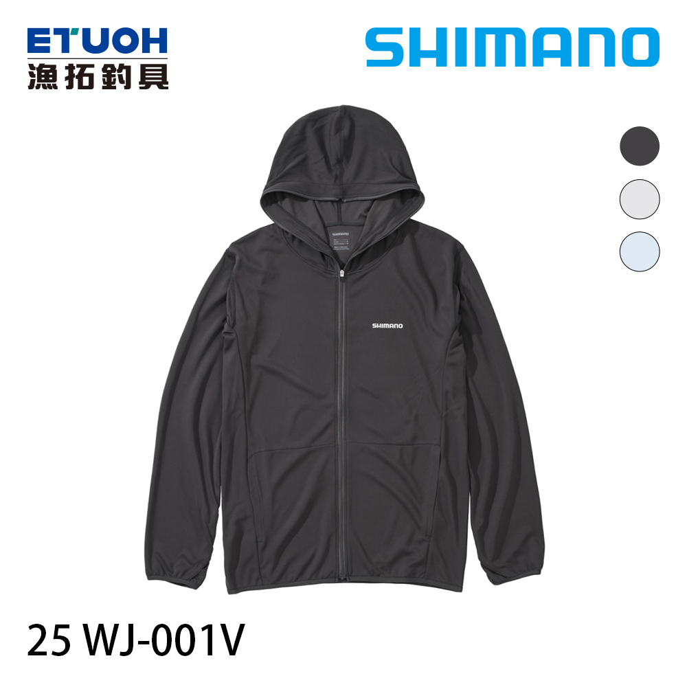 SHIMANO 25 WJ-001V [夾克]